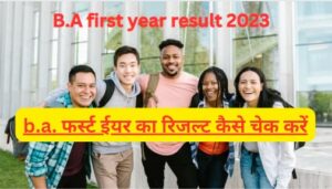 b a first year result